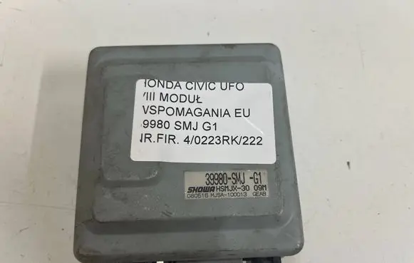 Honda Civic Power steering control unit/module 39980SMJG1