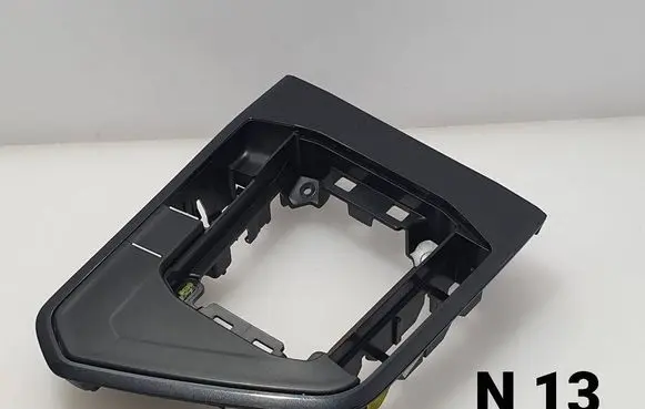 Volkswagen Tiguan Allspace Gear shifter surround trim plastic 5NN864263 5NN864148 5NN863245