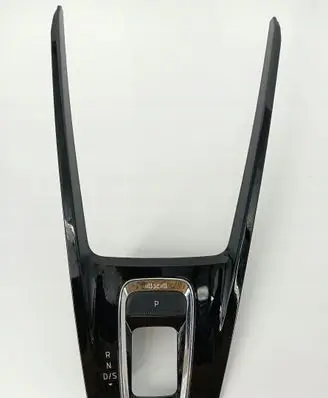 Skoda Octavia Mk4 Other interior part 5E4713203