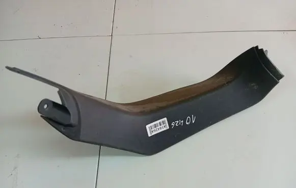 Opel Signum Other interior part 24434583