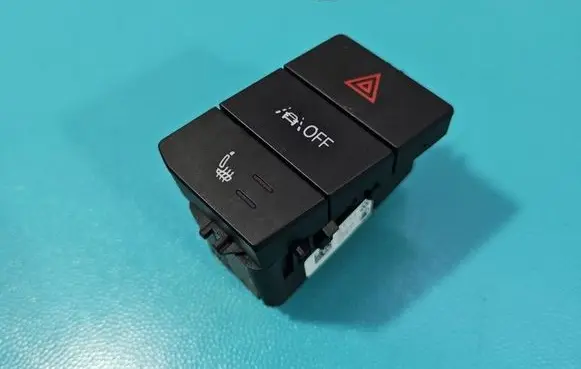 Volkswagen Up Hazard light switch 1S0927140AB IMPRK1542881