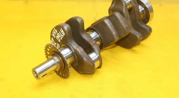 Crankshaft