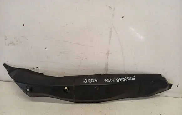 Mercedes-Benz C W205 Fender end trim A2058890025