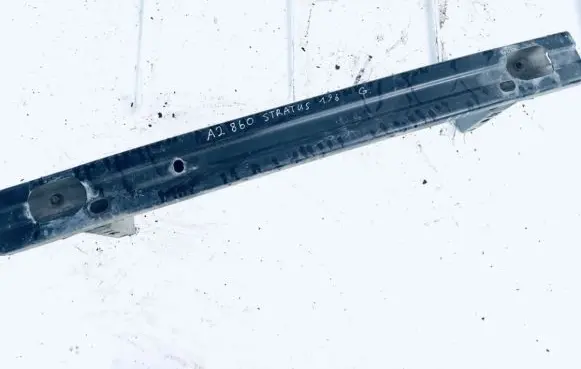 Rear beam