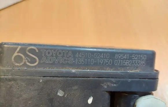 Toyota Yaris ABS Pump 44510-52410 89541-52150 135110-19750