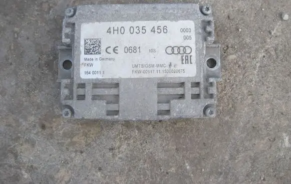 Aerial antenna amplifier