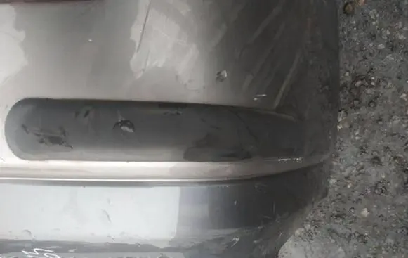 Mitsubishi Outlander Rear bumper trim bar molding 