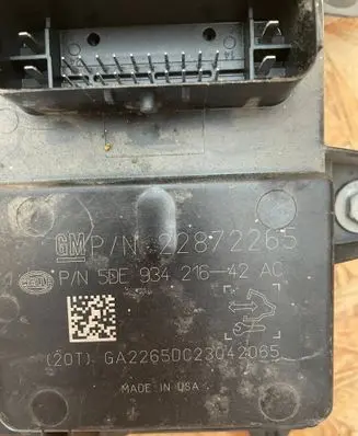 Cadillac ATS Fuel injection pump control unit/module 22872265 5DE93421642 GA2265DC23042065