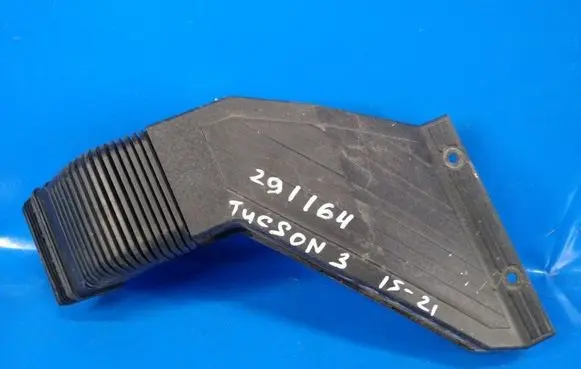 Hyundai Tucson TL Air intake duct part 28210D3100