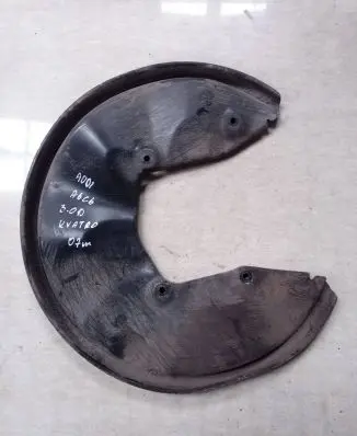 Audi A6 S6 C6 4F Rear brake disc plate dust cover 