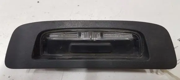 Opel Astra K Tailgate/boot open switch button 060769005 1901403 26477578