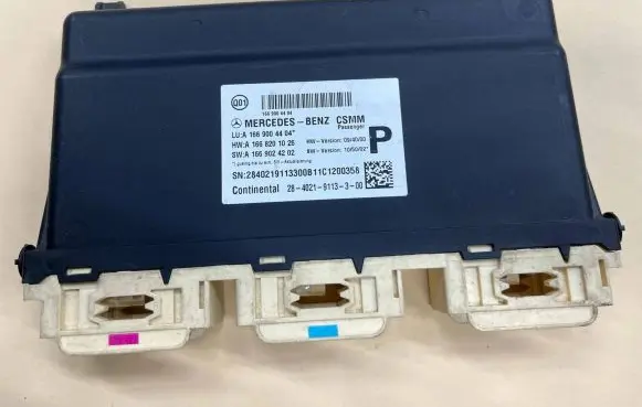 Seat control module