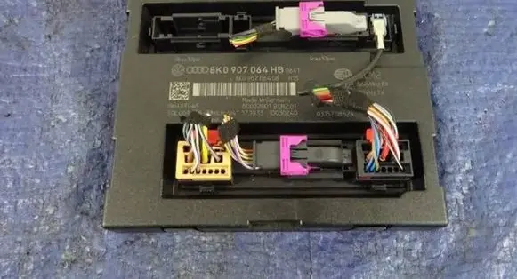Audi A4 S4 B8 8K Central body control module 8K0907064HB
