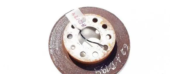 Audi A3 S3 8P Rear brake disc neventiliuojamas