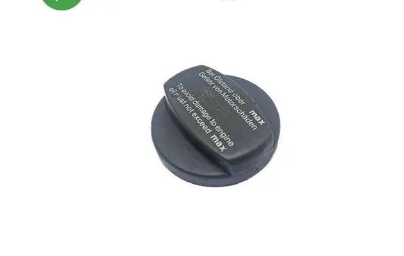 Mercedes-Benz Vito Viano W639 Oil filler cap 1110180302