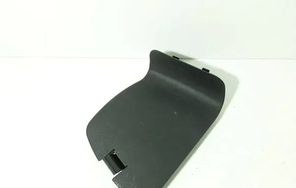 Toyota Auris 150 Trunk/boot trim cover 6474602090