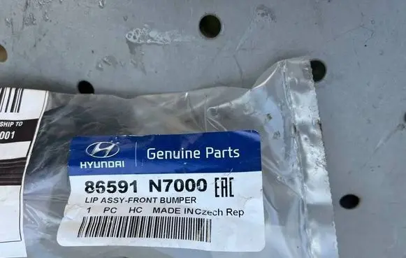Hyundai Tucson IV NX4 Front bumper lip 86591N7000