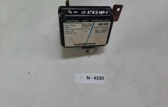 Immobilizer control unit/module