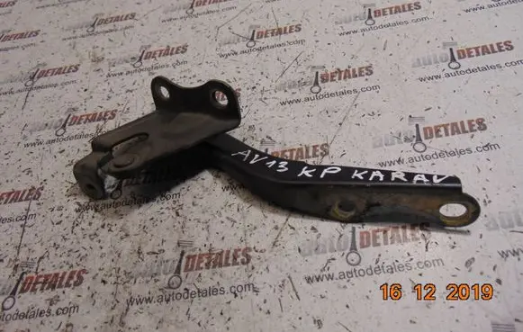 Toyota Avensis T270 Engine bonnet/hood hinges