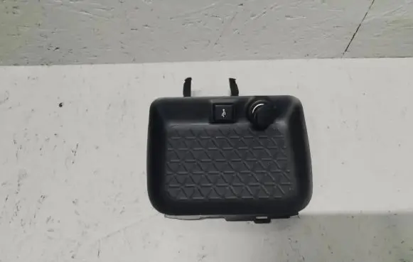 Toyota RAV 4 (XA50) Armrest 5881342080