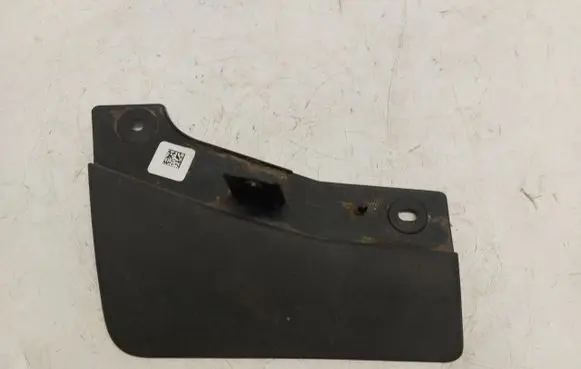 Ford Ranger IV Rear mudguard 