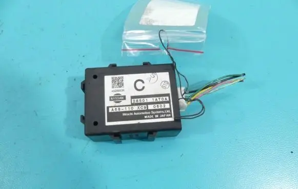 Nissan Murano Z51 Central body control module 28501-1AT0A IMPRK977191