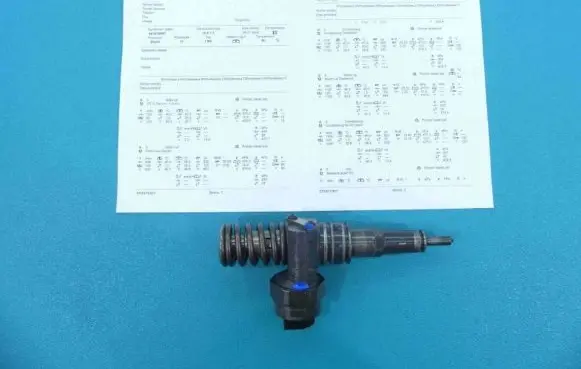 Volkswagen Golf IV Fuel injector 0414720007 IMPRK1194631