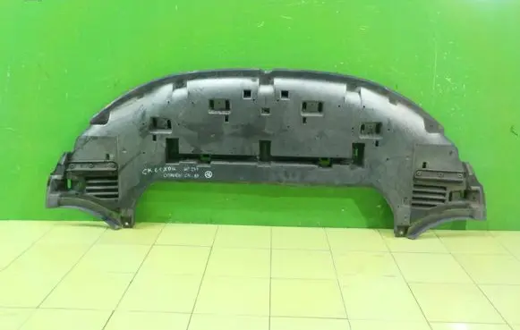 Citroen C4 II Front bumper skid plate/under tray 9687422580