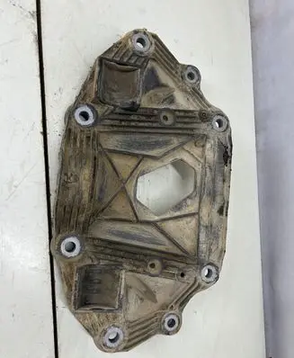 Volvo XC70 Center/middle under tray cover 8646143