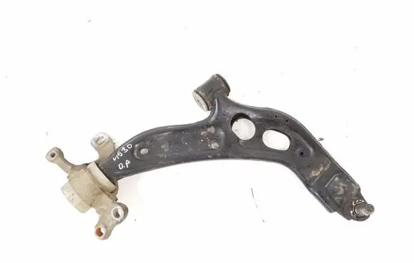 Mini Cooper Countryman F60 Front lower control arm/wishbone 6879844