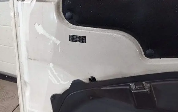 Mercedes-Benz ML W164 Engine bonnet/hood 247329840650911 164122001011010 011110000001100