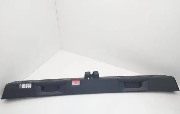Mercedes-Benz C W205 Trunk/boot sill cover protection A2057401700 106543