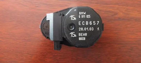 BMW 7 E65 E66 Other interior part 6911825 BMW6911825