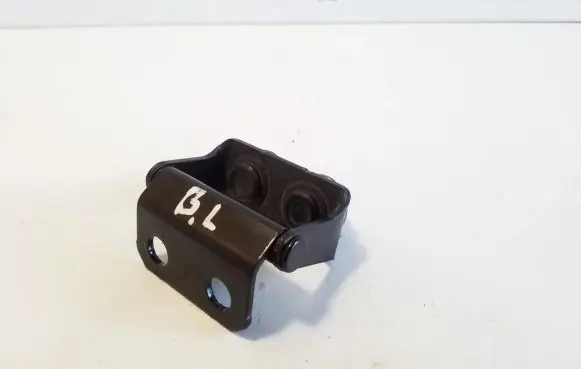 Nissan Qashqai J12 Tailgate/trunk/boot hinge