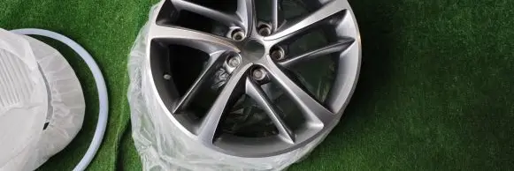 MG HS R18 alloy rim 