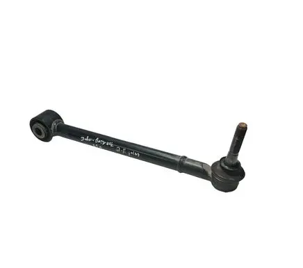 Subaru Outback (BT) Rear suspension control arm 20250FL010