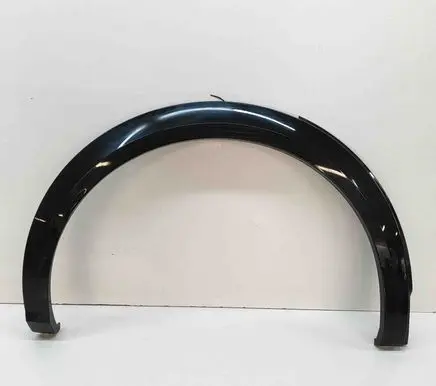 Peugeot 3008 III Fender trim (molding) 9840245480