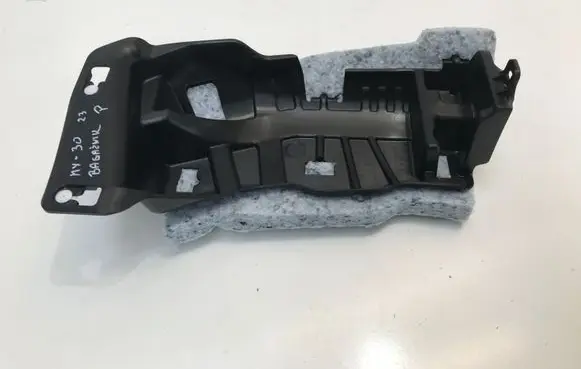 Mazda MX-30 Trunk sound insulation DN4J688RX