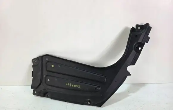 BMW X5 G05 Engine splash shield/under tray 