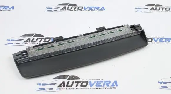BMW 5 F10 F11 Third/center stoplight 7230801