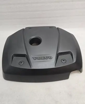 Engine cover (trim)