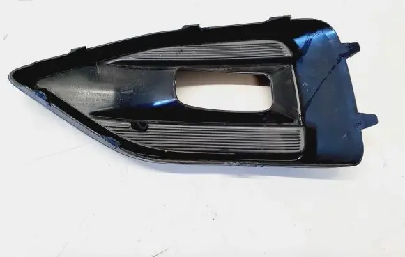 Seat Tarraco Front bumper lower grill 5FJ853666B