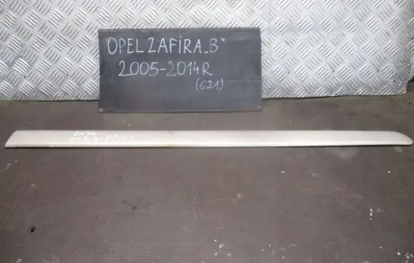 Opel Zafira B Trim molding 
