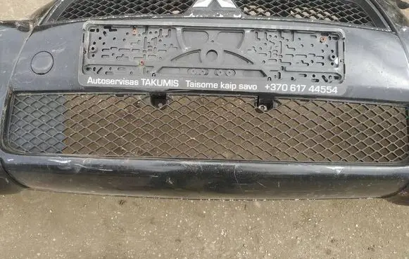 Mitsubishi Lancer X Front bumper lower grill