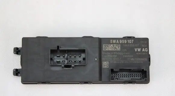 Tailgate/trunk control unit/module
