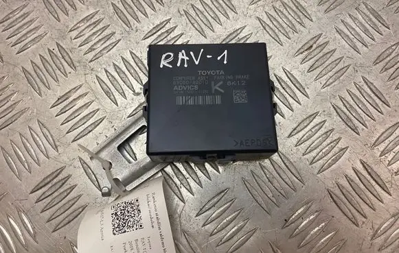 Hand brake control module