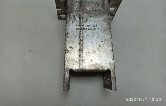 Audi A5 8T 8F Front bumper shock/impact absorber 8K0807133A