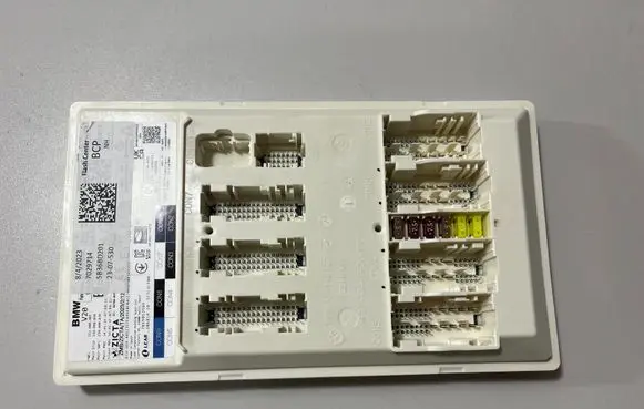 BMW X5 G05 Central body control module 5B36BD2 5B8E989