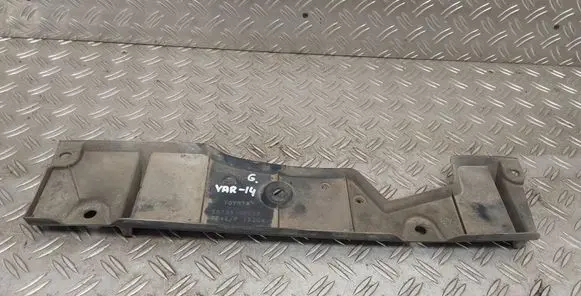 Toyota Yaris Rear bumper underbody cover/under tray 583980D020