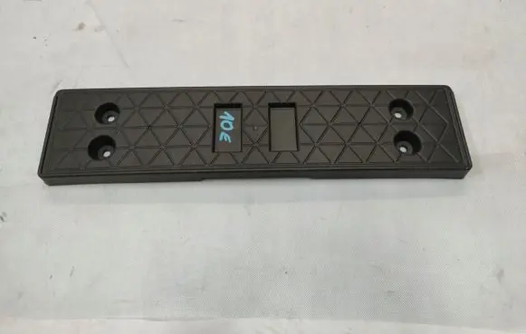 Cupra Born Front bumper lower grill 10E853677C